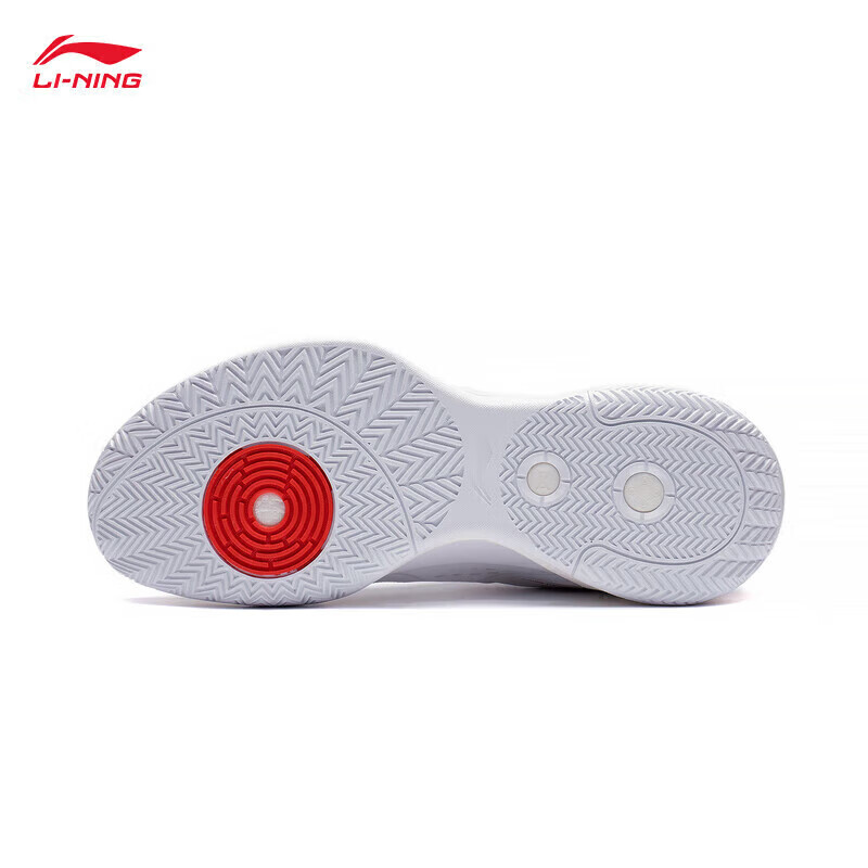 LI-NING 李宁 超轻 V2 男子篮球鞋 ABAT029-3 标准白 42 券后498元