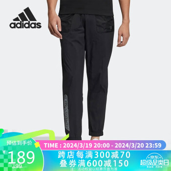 adidas 阿迪达斯 neo男裤春秋跑步训练休闲运动裤透气时尚长裤HC9704 A/L