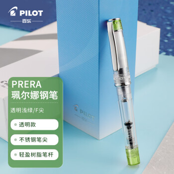 PILOT 百乐 钢笔 FPRN-350R 透明浅绿 F尖 单支装