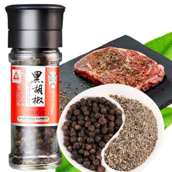 川珍 黑胡椒粒研磨瓶装 45g 香辛料胡椒粉香料研磨器手动研磨调味瓶料