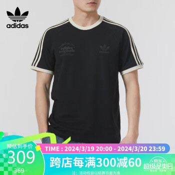 adidas 阿迪达斯 男子 三叶草系列 GRF TEE 休闲宽松短袖T恤 IS1413 A/XL