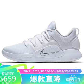 NIKE 耐克 篮球鞋男实战HYPERDUNK X LOW EP运动鞋AR0465-100白41