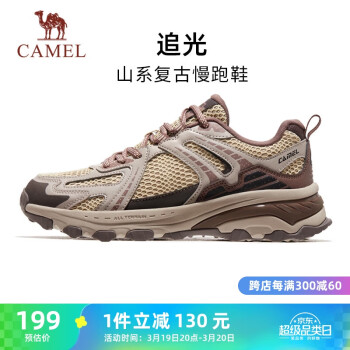 CAMEL 骆驼 追光运动鞋男全地形休闲复古慢跑鞋 K13C09L7034 棕色 40