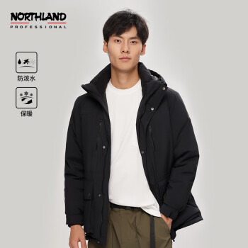 NORTHLAND 诺诗兰 羽绒服男户外防泼保暖鹅绒派克羽绒服NDJCT5637E 黑色 175/L