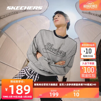 SKECHERS 斯凯奇 男女同款针织套头卫衣情侣休闲运动L323U080 004F M