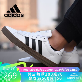 adidas 阿迪达斯 男鞋DAILY2.0运动休闲舒适休闲鞋F34469 40.5码