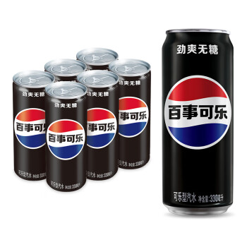 pepsi 百事 可乐 无糖黑罐 Pepsi 碳酸饮料 细长罐 330ml*6听 整箱 百事出品