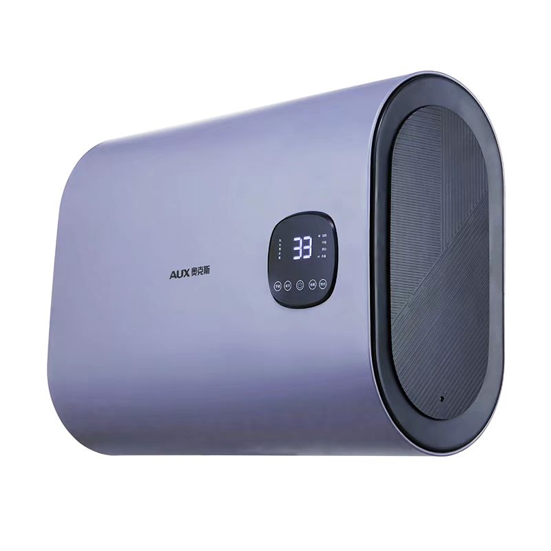 AUX 奥克斯 SMS-SCA8 电热水器 40升 3000W 一级能效 超薄扁桶 券后868元