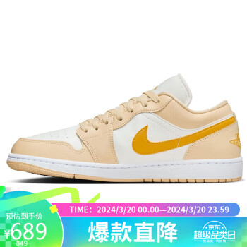 NIKE 耐克 篮球鞋男女AJ1乔1JORDAN 1运动鞋春夏DC0774-170白/赭黄40