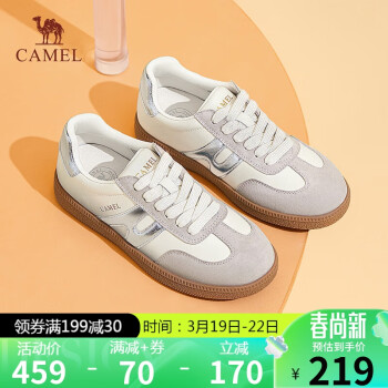 CAMEL 骆驼 休闲板鞋 L24S577618