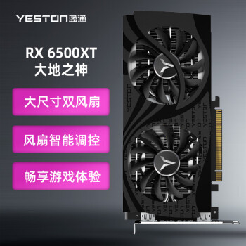 yeston 盈通 AMD RADEON RX 6500 XT 4G