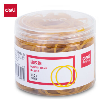 deli 得力 100g筒装橡皮筋/橡胶圈 高弹力不易断 财务办公用品 3215