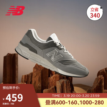 new balance 男鞋女鞋舒适透气时尚休闲运动鞋 CM997HCA 灰色