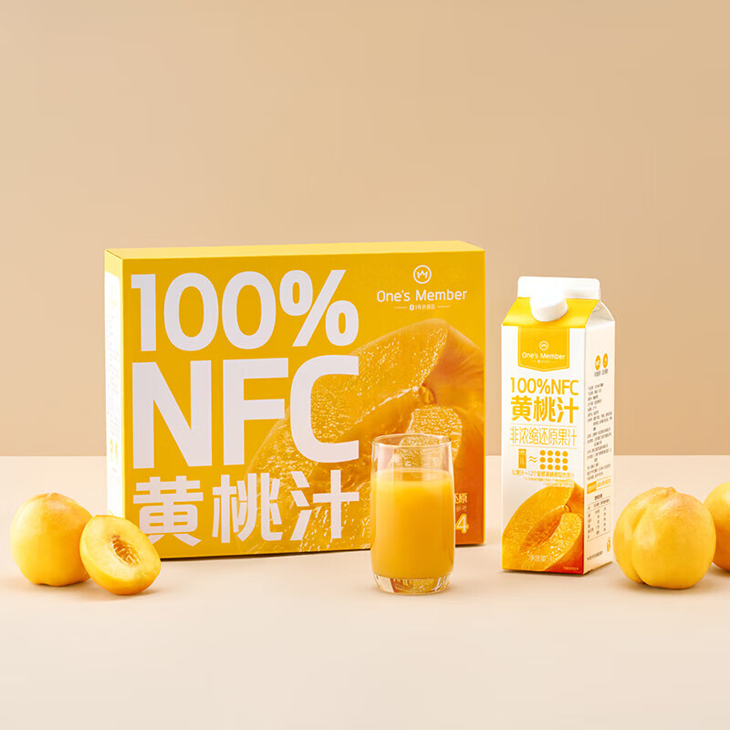1号会员店 100﹪NFC黄桃汁 NFC果汁 100﹪果汁饮料 1L*4 34.9元包邮