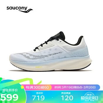 saucony 索康尼 VESSEL跑鞋男女缓震回弹跑步鞋舒适慢跑运动鞋白兰黑35.5 ￥599