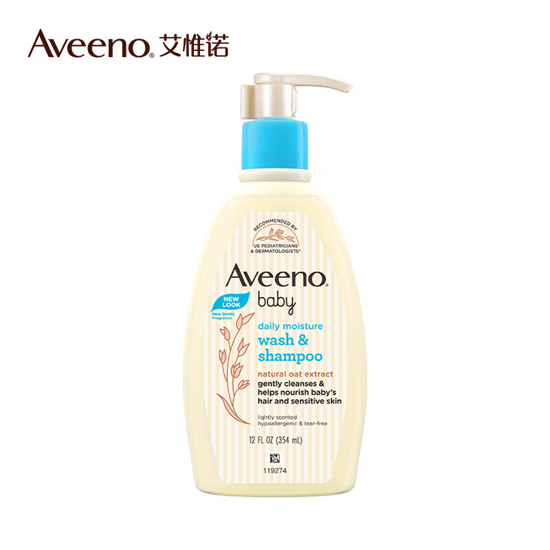 京东PLUS：Aveeno 艾惟诺 儿童沐浴液洗护二合一 354ml 券后46元