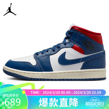 NIKE 耐克 篮球鞋女AJ1乔1AIR JORDAN 1运动鞋秋冬BQ6472-146白蓝36.5