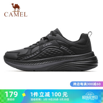 CAMEL 骆驼 运动休闲鞋男士复古拼色运动鞋 XD1226L3787 黑/深灰 42