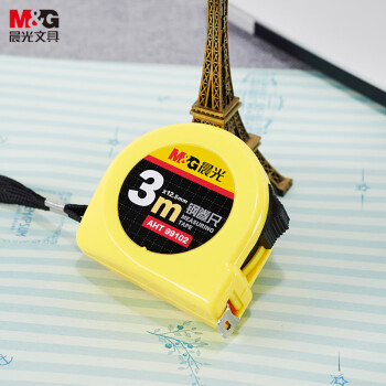 M&G 晨光 AHT99102 锁定钢卷尺 3m 黄色 单个装