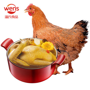 WENS 温氏 供港黄油母鸡1.4kg