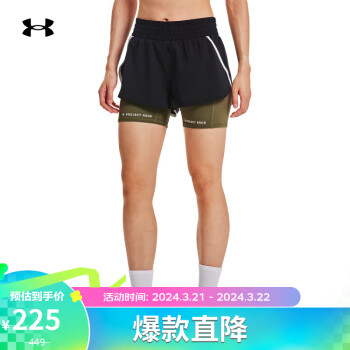 安德玛 Project Rock强森女子梭织训练运动短裤1380188 黑色001 L