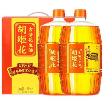 胡姬花 食用油 压榨 古法花生油1.8L*2礼盒