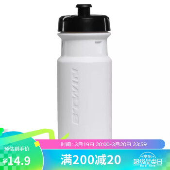 DECATHLON 迪卡侬 骑行水杯 800ml