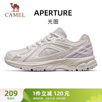 CAMEL 骆驼 全地形休闲运动女鞋复古慢跑步鞋子 X24B09L7014 米白/紫 38