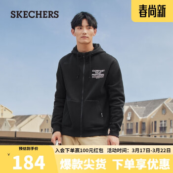 SKECHERS 斯凯奇 男士连帽加绒宽松休闲运动外套P423M104 碳黑/0018 XXL