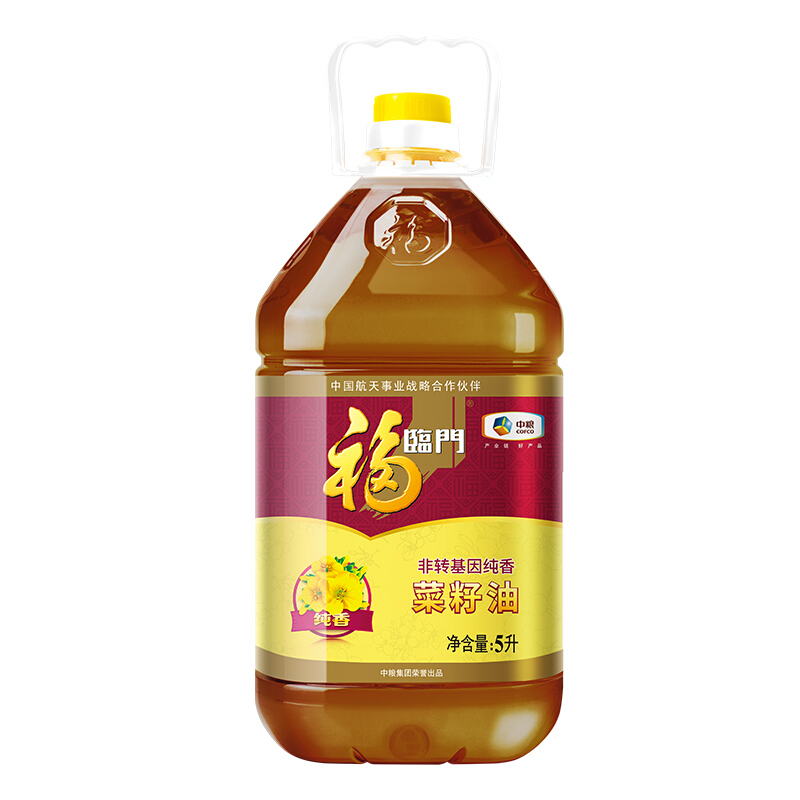 福臨門 非轉(zhuǎn)基因 純香菜籽油 5L 67.5元