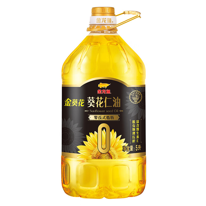金龙鱼 零反式脂肪酸金葵花葵花仁油脱壳物理压榨特级食用植物油 金葵花葵花仁油5L 74.9元