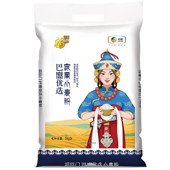 福临门 巴盟优选 家用小麦粉 5kg 21.17元