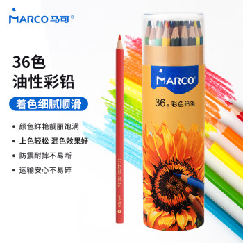MARCO 马可 原田治IP系列 油性彩色铅笔 36支装