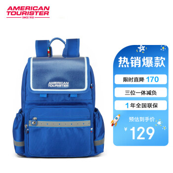 美旅 箱包书包1-6年级小学生大容量双肩包儿童抗菌减负背包 NG3*001深蓝色