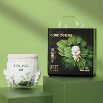 BoBDoG 巴布豆 奇迹奢宠 拉拉裤XL号44片