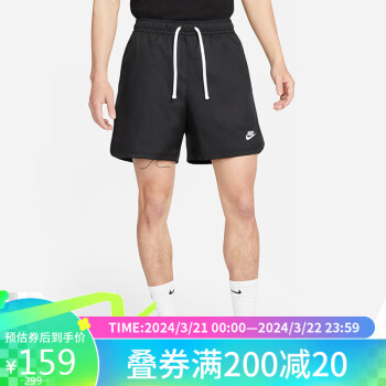 NIKE 耐克 男子运动裤CLUB WVN LND FLOW SHORT短裤DM6830-010黑S