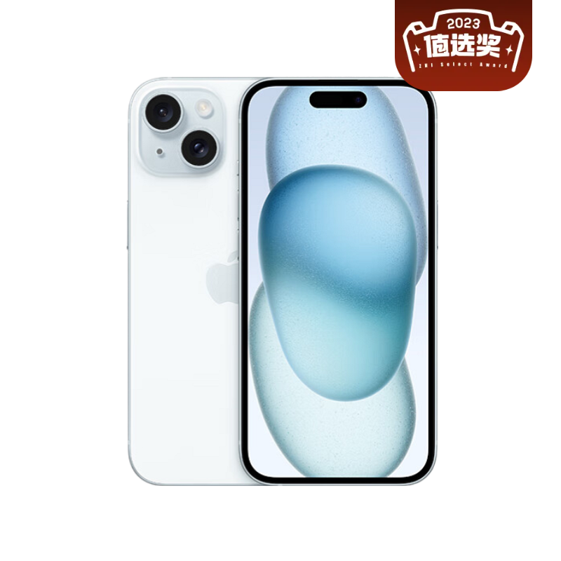 京东PLUS：Apple 苹果 iPhone 15 5G手机 256GB 蓝色 5768.01元（双重优惠）