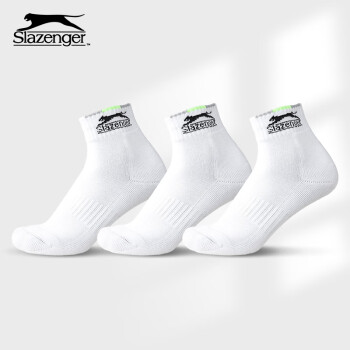 Slazenger 史萊辛格 網(wǎng)球襪男女毛巾底羽毛球襪透氣運(yùn)動(dòng)襪3雙裝白色中筒