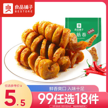 BESTORE 良品铺子 面筋卷 烧烤味 120g