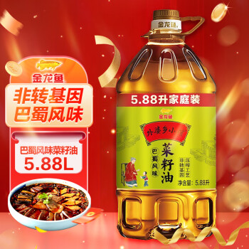 金龙鱼 外婆乡小榨 菜籽油 巴蜀风味 5.88L