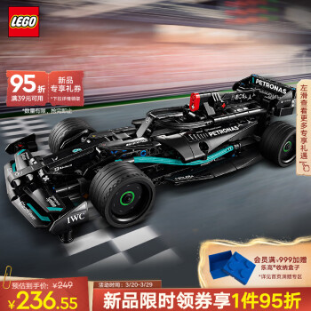 PLUS会员：LEGO 乐高 机械组系列 42165 梅赛德斯奔驰 Mercedes-AMG F1 W14 E Performance 回力赛车