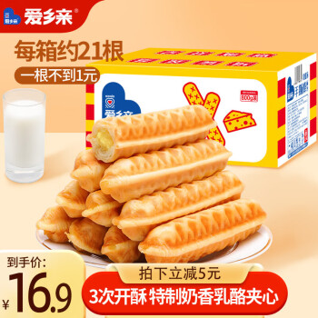 爱乡亲 乳酪面包棒 手撕面包800g