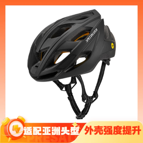 SPECIALIZED 闪电 CHAMONIX MIPS 骑行头盔 60819-9432 券后319元