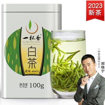 一杯香 茗凤800A 白茶 100g