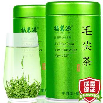 福茗源 一级 毛尖茶 125g