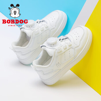 BoBDoG 巴布豆 男童鞋白色百搭低帮板鞋春秋款儿童运动鞋