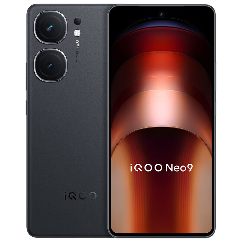 需首单、PLUS：iQOO Neo9 5G手机 12GB+256GB 格斗黑 2167.51元包邮（需用券）