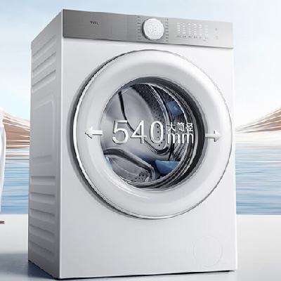 再降价、预售、PLUS会员：TCL G100T7H-D 全自动超薄滚筒洗衣机 10公斤 返后1729元包邮+9.9元购卡（1929元+返200元E卡）
