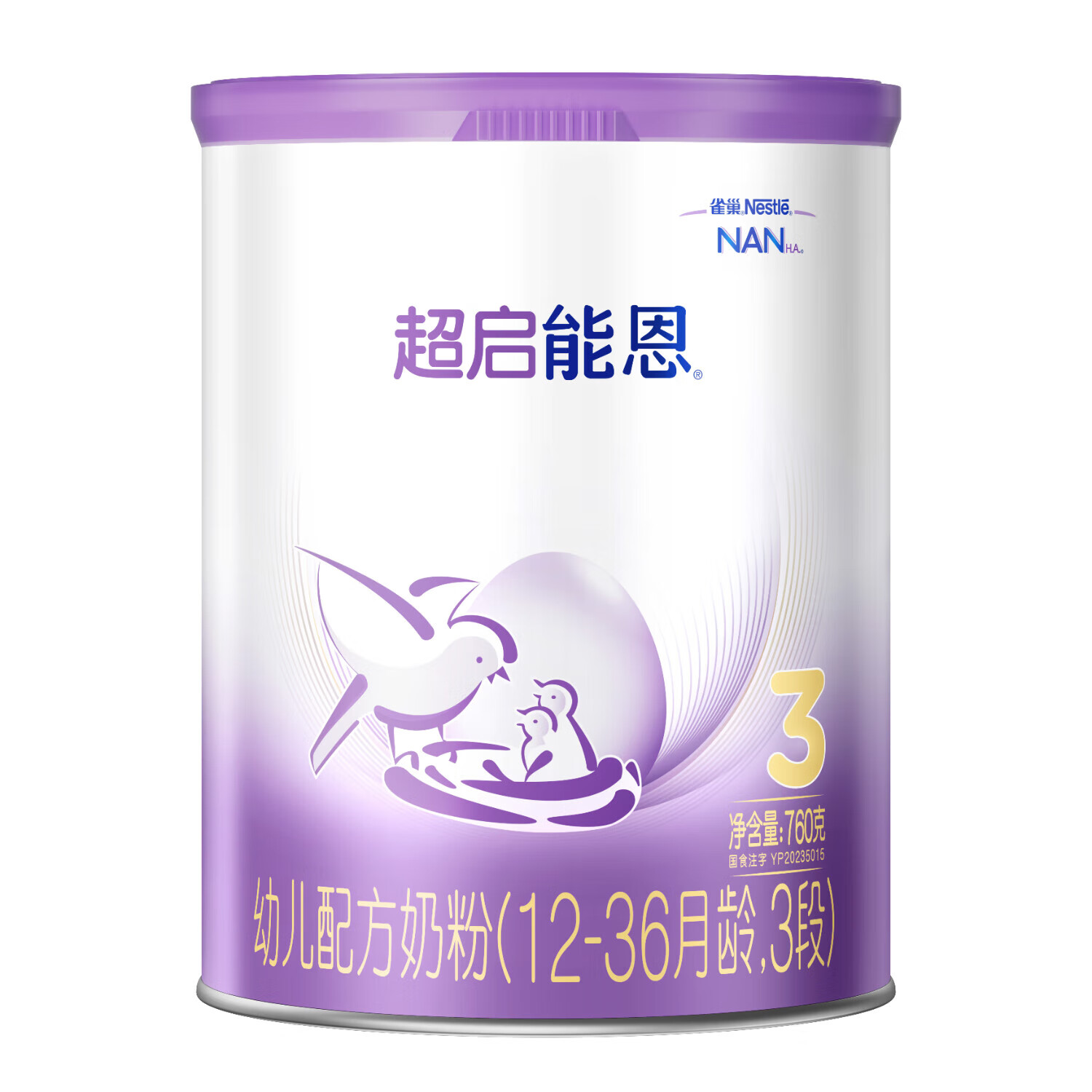 Nestlé 雀巢 超启能恩 幼儿配方奶粉3段760g 券后230元