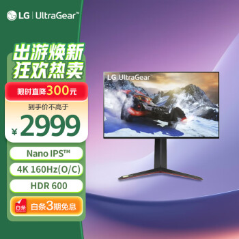 PLUS会员：LG 乐金 27GP95RP 27英寸IPS显示器（3840×2160、144Hz、98%DCI-P3、HDR600）